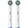 Насадка для зубной щетки Oral-B Oral-B Pro Cross Action, 2 шт (8006540847725) изображение 2