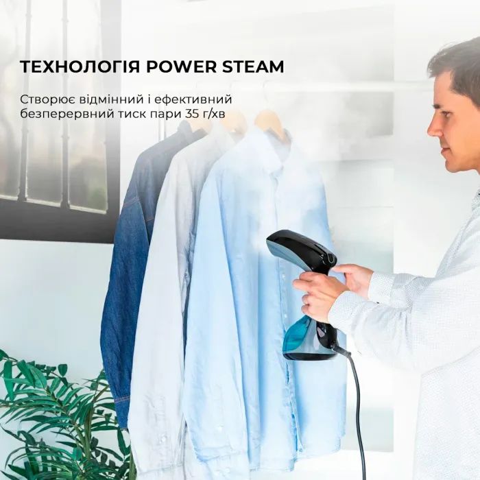 Відпарювач для одягу Cecotec CCTC-05519 зображення 7