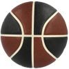 Мяч баскетбольный Nike All Court 8P 2.0 G Antetokounmpo Deflated N.100.4138.812.07 Уні 7 Бурштиновий/Чорний (887791396242) изображение 2