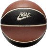Мяч баскетбольный Nike All Court 8P 2.0 G Antetokounmpo Deflated N.100.4138.812.07 Уні 7 Бурштиновий/Чорний (887791396242) изображение 3