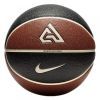 Мяч баскетбольный Nike All Court 8P 2.0 G Antetokounmpo Deflated N.100.4138.812.07 Уні 7 Бурштиновий/Чорний (887791396242)