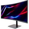 Монітор Acer XV345CURVbmiphuzx (UM.CX5EE.V01) зображення 7