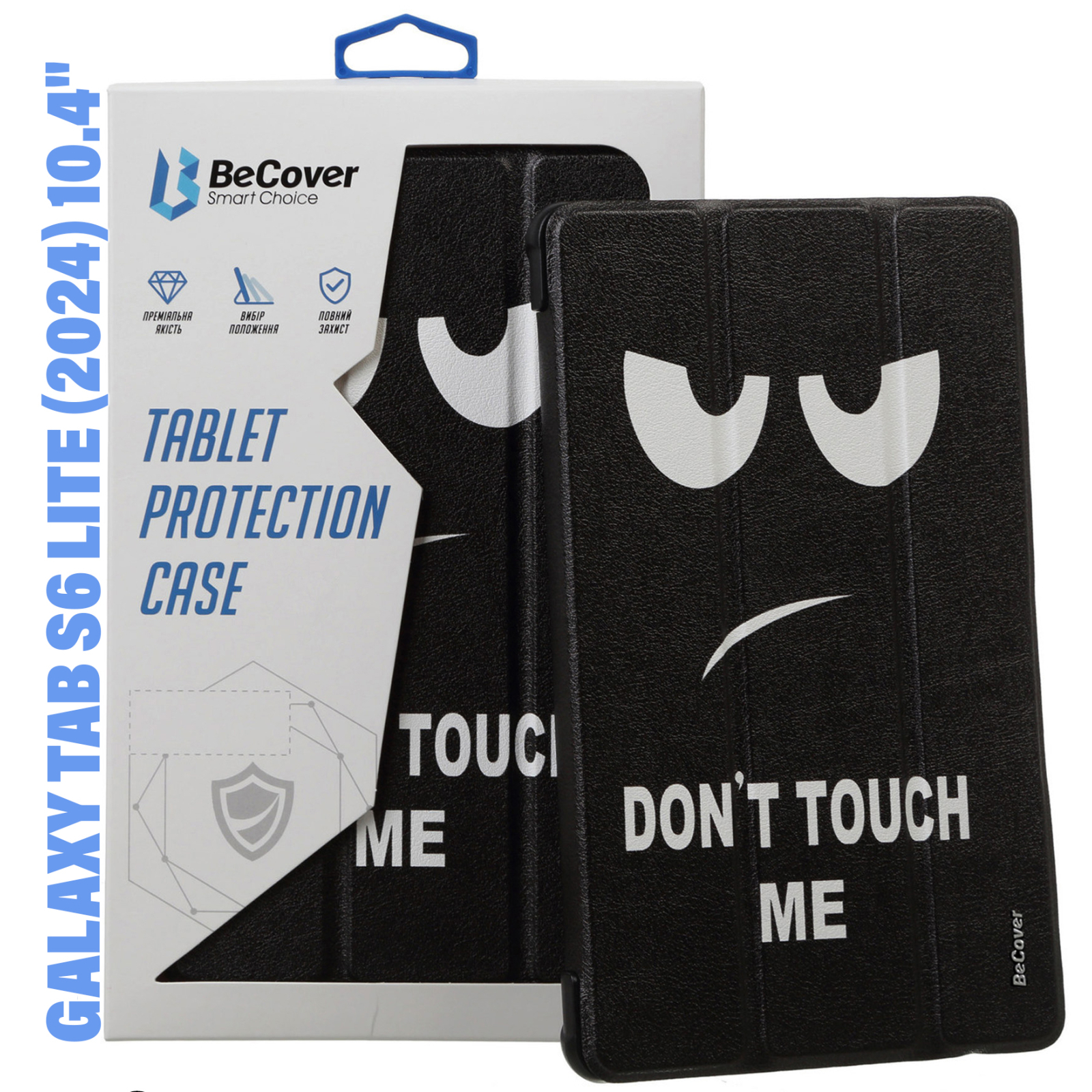 Чехол для планшета BeCover Smart Case Samsung Tab S6 Lite (2024) 10.4" P620/P625/P627 Green (710815)