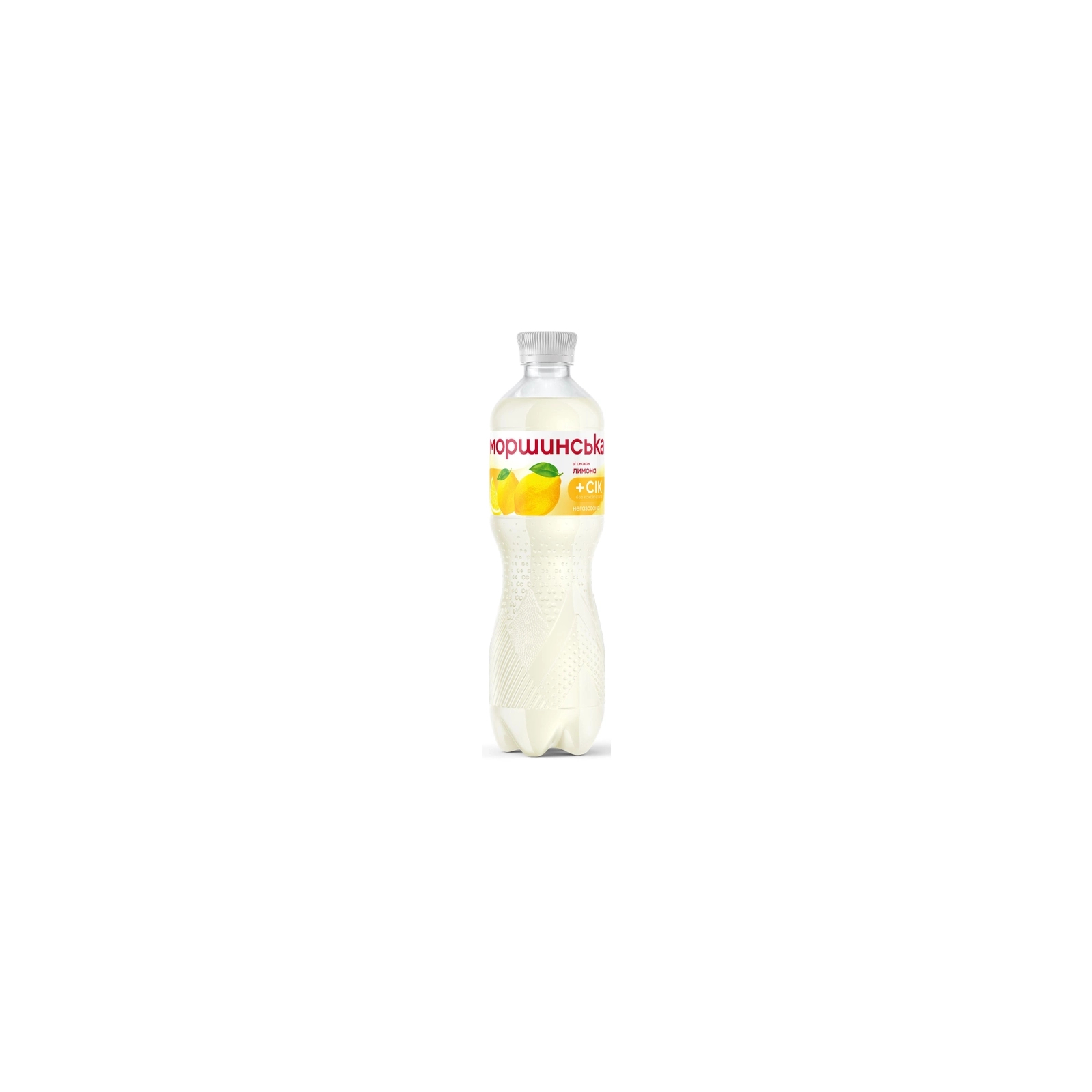 Напій Моршинська соковмісний негазований зі смаком лимону 1.5 л (4820017002561)