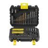 Набор сверл и бит Stanley TITANIUM STA88546, кейс (STA88546) изображение 2