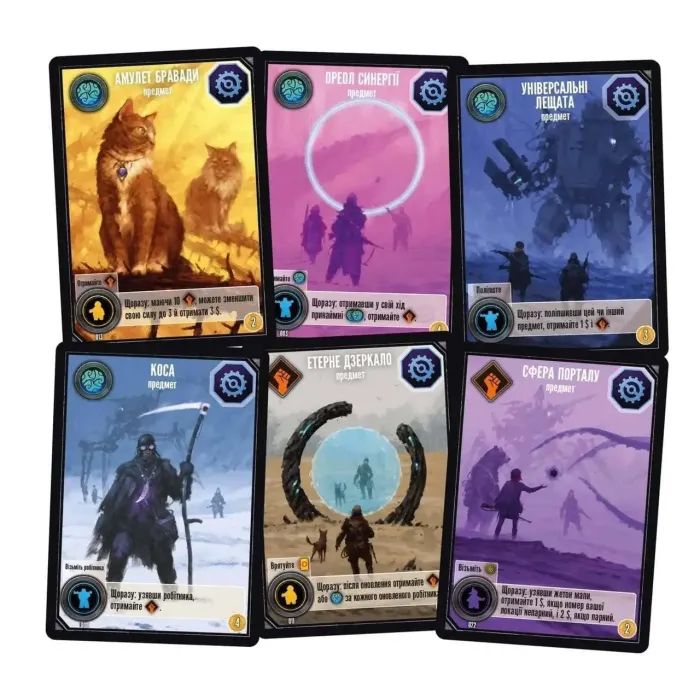 Настольная игра Geekach Games Экспедиции (Expeditions) (укр.) (GKCH156TK) изображение 7