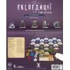 Настольная игра Geekach Games Экспедиции (Expeditions) (укр.) (GKCH156TK) изображение 9