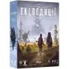 Настольная игра Geekach Games Экспедиции (Expeditions) (укр.) (GKCH156TK)