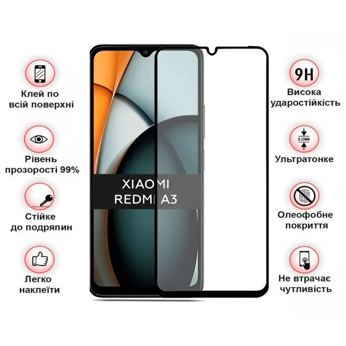 Скло захисне BeCover Xiaomi Redmi A3 4G Black (711227) зображення 3