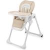 Стілець для годування Kinderkraft Tummie Beige (5902533925056)