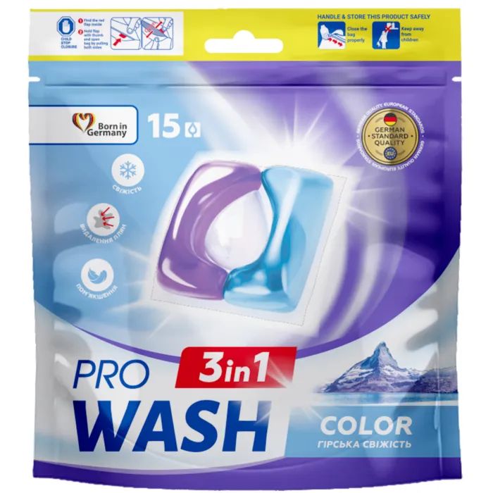 Капсули для прання Pro Wash Color Гірська свіжість 10 шт. (4823128002277)