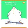 Тетрадь Yes А5 Гусь 96 листов клетка (766900) изображение 4