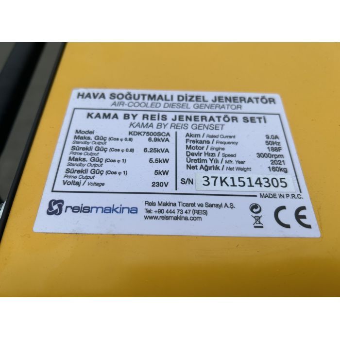 Генератор KAMA KDK7500SCA, дизель, 5.5kW, 6.9KVA, 230V, ATS, 14,5л (KDK7500SCA) зображення 3