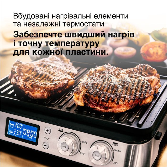 Електрогриль Braun CG 9040 зображення 7