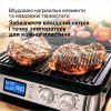 Електрогриль Braun CG 9040 зображення 7