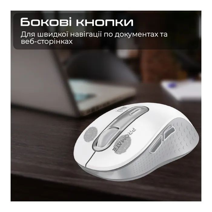 Мышка Promate Ken Wireless/Bluetooth Black (ken.black) изображение 5