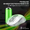 Мишка Promate Ken Wireless/Bluetooth White (ken.white) зображення 6