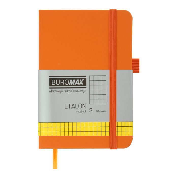 Книга записная Buromax ETALON 95х140, 96 листов клетка оранжевый (BM.296160-11)