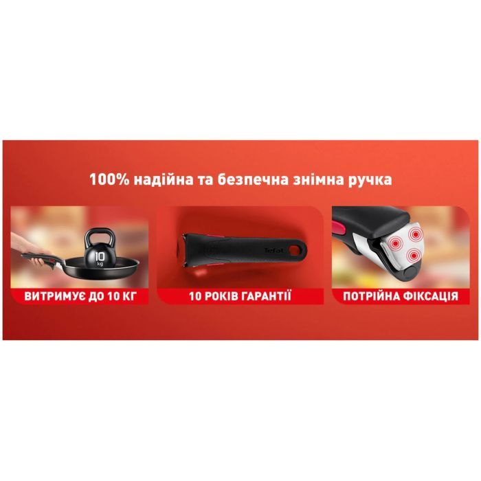 Набор посуды Tefal Ingenio Renew 3 предмета (L2609502) изображение 11