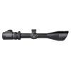 Оптический прицел Konus Armada 4-16x50 German 4 IR (7165) изображение 3