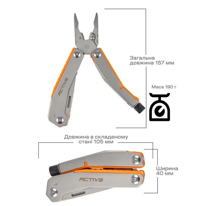 Мультитул Active Basic (GHK10) зображення 8