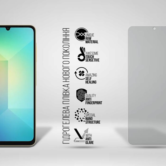 Плівка захисна Armorstandart Matte Samsung A06 (A065) (ARM80175) зображення 2