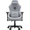 Кресло игровое Anda Seat Phantom 3 Pro Fabric Size L Grey (AD18YC-06-G-F)