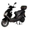Электроскутер Atlas Speedy 2000W Box Black (3082)