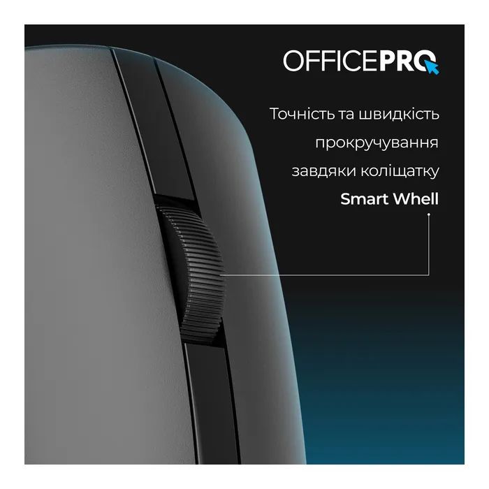Мышка OfficePro M175B Silent Click Wireless Black (M175B) изображение 11