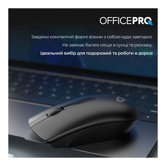 Мышка OfficePro M175B Silent Click Wireless Black (M175B) изображение 12