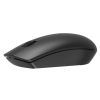 Мышка OfficePro M175B Silent Click Wireless Black (M175B) изображение 2