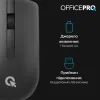 Мышка OfficePro M175B Silent Click Wireless Black (M175B) изображение 5
