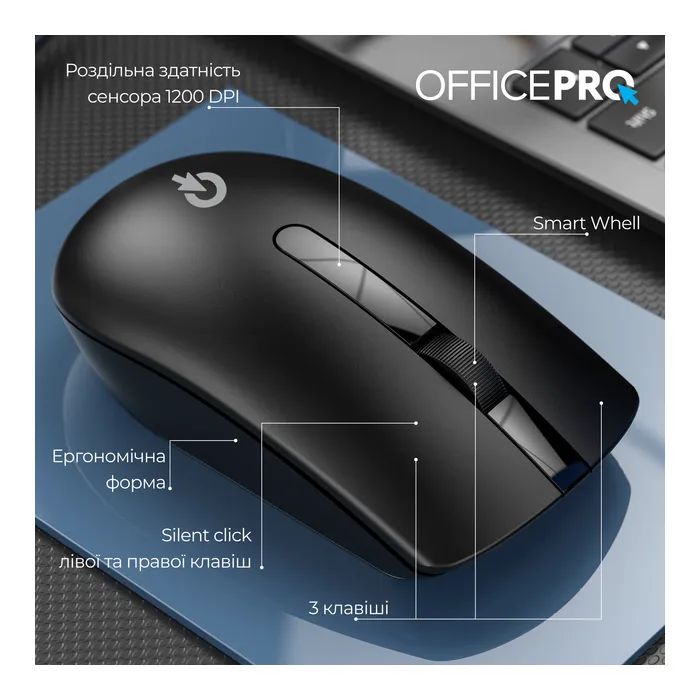 Мышка OfficePro M175B Silent Click Wireless Black (M175B) изображение 6
