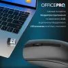 Мышка OfficePro M175B Silent Click Wireless Black (M175B) изображение 7