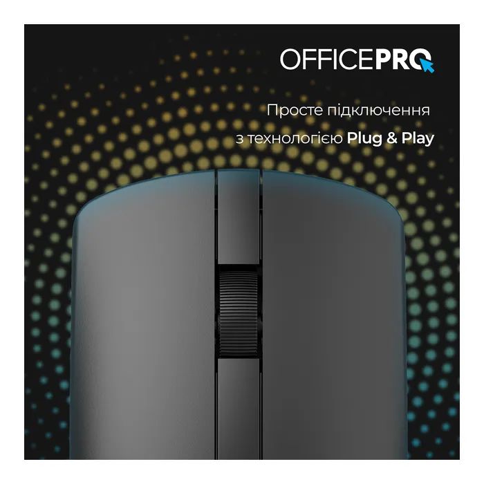 Мышка OfficePro M175B Silent Click Wireless Black (M175B) изображение 8
