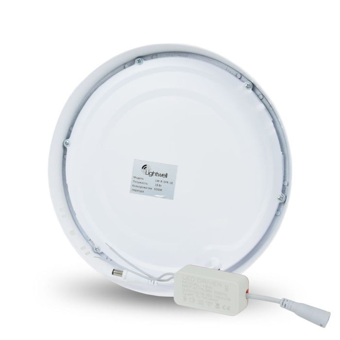 Світильник Lightwell LW-R-SFR-18 18 W зображення 2