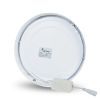 Світильник Lightwell LW-R-SFR-18 18 W зображення 2