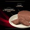 Вологий корм для кішок Purina Pro Plan Veterinary Diets DM ST/OX Diabetes Management Регулювання надходження глюкози 195 г (8445290105233) зображення 6