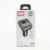 FM модулятор Earldom M86, Box (Earldom M86) зображення 3