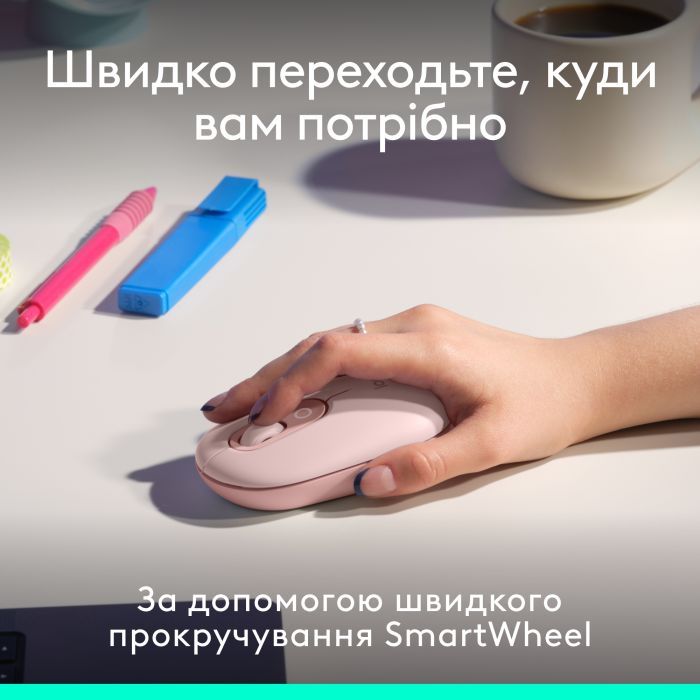 Комплект Logitech POP Icon Combo Bluetooth UA Off-White (920-013141) изображение 5