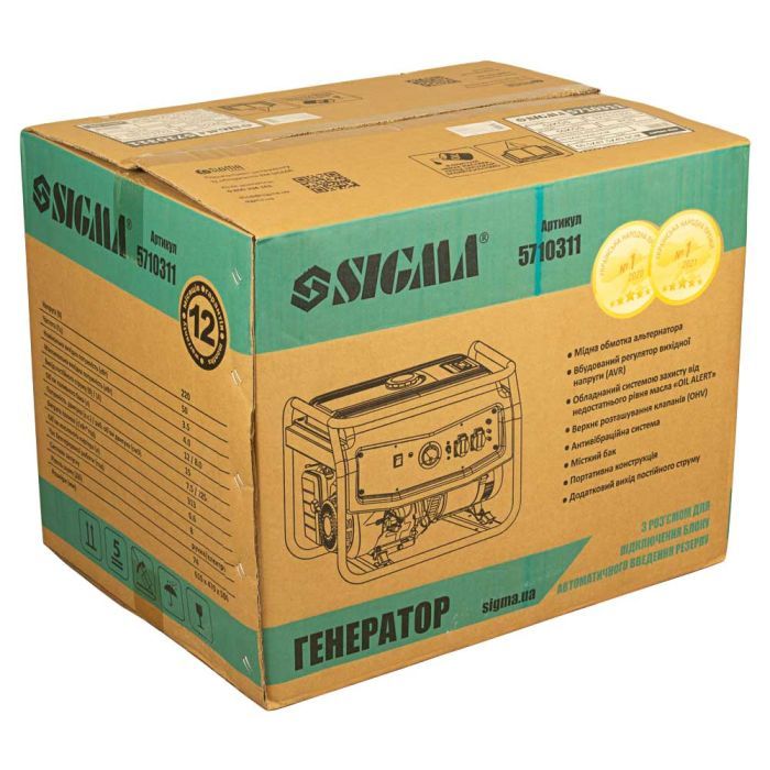 Генератор Sigma 3.5/4.0kW с выводом под АВР(ATS) (5710311) изображение 12