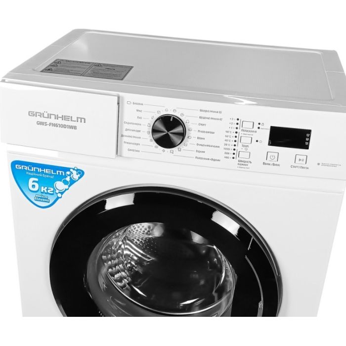 Стиральная машина Grunhelm GWS-FN610D1WB изображение 3
