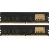 Модуль памяти для компьютера DDR4 32GB (2x16GB) 2400 MHz INTELIGENTES (IU4BHC2/32)