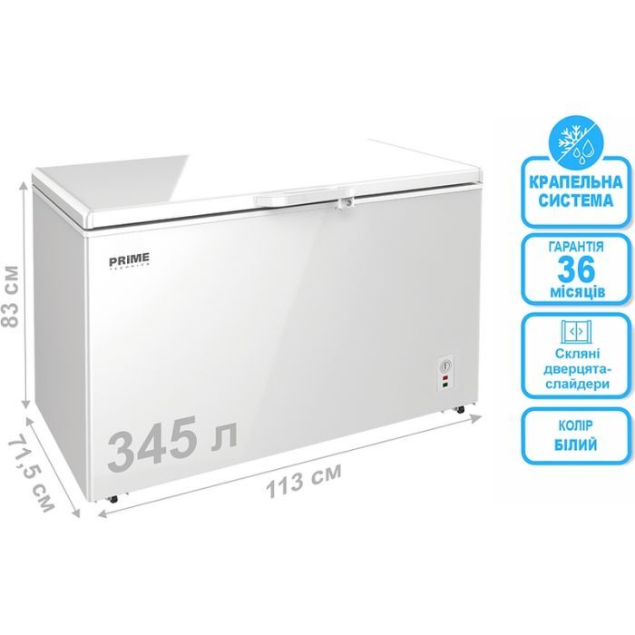 Морозильный ларь PRIME Technics CS 34528 MG изображение 4