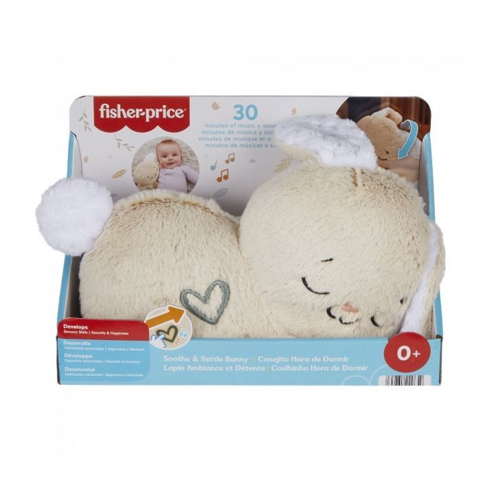 Ночник Fisher-Price Сладкие сны зайчонка (HXG97) изображение 9
