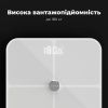 Весы напольные AENO BS1S (ABS0001S) изображение 10