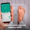 Весы напольные AENO BS1S (ABS0001S) изображение 6