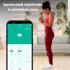 Весы напольные AENO BS1S (ABS0001S) изображение 8