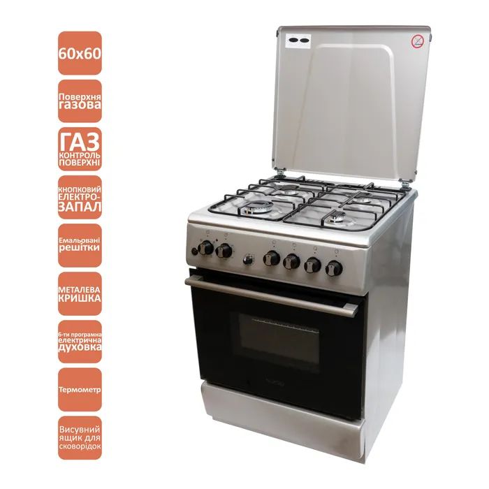 Плита Ventolux GE 6060 ES (X) изображение 2