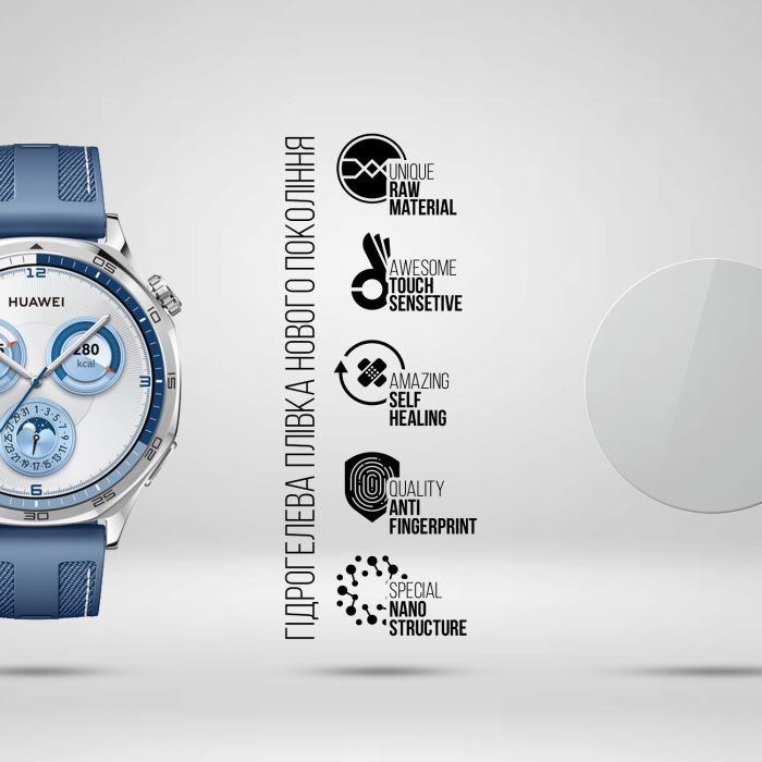 Плівка захисна Armorstandart Huawei Watch GT 5 46mm 6 шт. (ARM82521) зображення 2